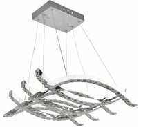 Светодиодная люстра HOROZ ELECTRIC AVIATOR-56 56W, 4000К, 180-260V 019-038-0056 HRZ33002954