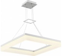 Светодиодная люстра HOROZ ELECTRIC CLASIS-21 21W, Белый, 4000K, 220-240V 019-002-0021 HL863L HRZ00000829