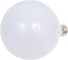 Светодиодная лампа Ambrella Light Present 201177 3