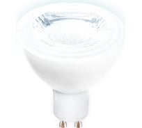 Светодиодная лампа Ambrella Light Present 207864