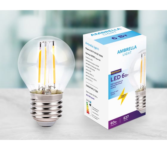 Светодиодная лампа Ambrella Light Filament 203915