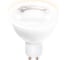 Светодиодная лампа Ambrella Light Present 207863 1