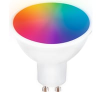 Светодиодная лампа Ambrella Light Present 207500