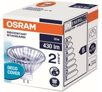 Галогенная лампа OSRAM DECOSTAR 44865 WFL спот, 35W, 12V, GU5,3, 20x1 4050300272634