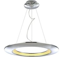 Светодиодная люстра HOROZ ELECTRIC CONCEPT-41 41W, Хром, 4000K, 220-240V 019-010-0041 HRZ00002222