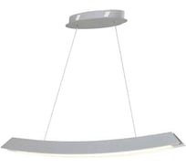 Светодиодная люстра HOROZ ELECTRIC COSTA-35 35W, Белый, 4000K, 220-240V 019-015-0035 HRZ00002599