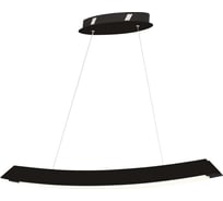 Светодиодная люстра HOROZ ELECTRIC COSTA-35 35W, Черный, 4000K, 220-240V 019-015-0035 HRZ00002600