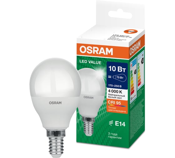 Светодиодная лампа OSRAM LED Value P E14 800лм 10Вт 4000К нейтральный белый свет 4058075579743