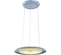 Светодиодная люстра HOROZ ELECTRIC DELUXE-35 35W, Синий, 4000K, 220-240V 019-012-0035 HRZ00002268