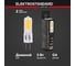 Светодиодная лампа Elektrostandard BLG420 G4 LED 5W 220V 4200K a058841 3