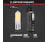 Светодиодная лампа Elektrostandard BLG913 G9 LED 3W 220V 6500K a058833 3