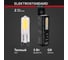 Светодиодная лампа Elektrostandard BLG914 G9 LED 5W 220V 3300K a058834 3