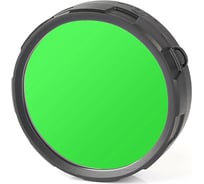 Фильтр Olight FT20-G MV-906142