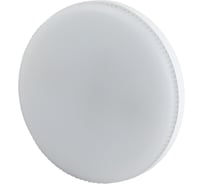 Светодиодная лампочка ЭРА RED LINE LED GX-8W-840-GX53 R 10-PACK таблетка, нейтральный, белый Б0050607