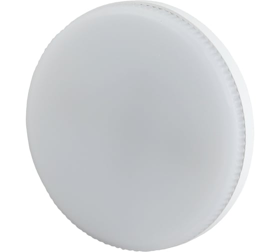 Светодиодная лампочка ЭРА RED LINE LED GX-8W-840-GX53 R 10-PACK таблетка, нейтральный, белый Б0050607
