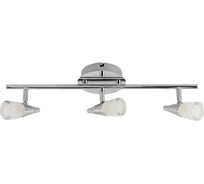 Декоративный потолочный светильник HOROZ ELECTRIC DIDIM-4 3x5W Хром 4000K 220-240V 036-005-0004 HRZ00000429