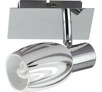 Декоративный потолочный светильник HOROZ ELECTRIC MANAVGAT-1 Хром E14 220-240V 035-003-0001 HRZ00000495