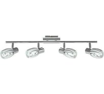 Декоративный потолочный светильник HOROZ ELECTRIC MANAVGAT-4 Хром E14 220-240V 035-003-0004 HRZ00000498