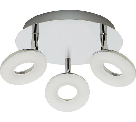 Декоративный потолочный светильник HOROZ ELECTRIC MILAS-1 3x5W Хром 4000K 220-240V 036-004-0001 HL7140L HRZ00000436 1
