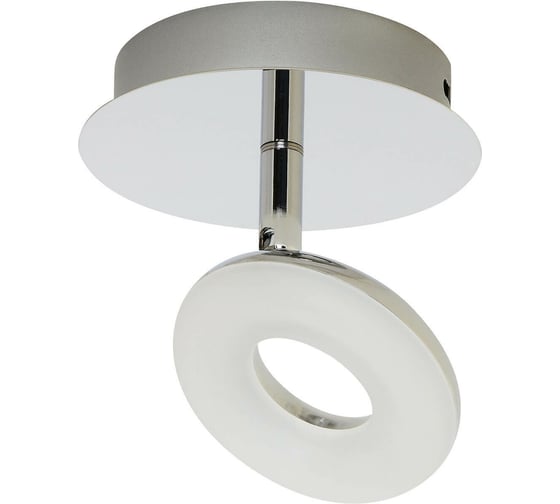 Декоративный потолочный светильник HOROZ ELECTRIC MILAS-2 5W Хром 4000K 220-240V 036-004-0002 HL7141L HRZ00000437