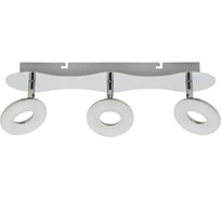 Декоративный потолочный светильник HOROZ ELECTRIC MILAS-4 3x5W Хром 4000K 220-240V 036-004-0004 HL7143L HRZ00000439