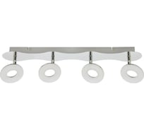 Декоративный потолочный светильник HOROZ ELECTRIC MILAS-5 4x5W Хром 4000K 220-240V 036-004-0005 HL7144L HRZ00000440