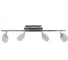 Декоративный потолочный светильник HOROZ ELECTRIC SIDE-5 4x5W Хром 4000K 220-240V 036-003-0005 HL7164L HRZ00000445 1