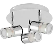 Декоративный потолочный светильник HOROZ ELECTRIC СВЕТОДИОДНЫЙ 3x5W Хром 4000K 220-240V 036-006-0001 HRZ00000431
