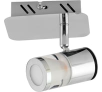 Декоративный потолочный светильник HOROZ ELECTRIC СВЕТОДИОДНЫЙ 5W Хром 4000K 220-240V 036-006-0002 HRZ00000432