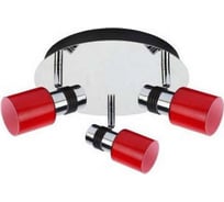 Декоративный потолочный светильник HOROZ ELECTRIC Хром G9 220-240V 035-001-0001 HL7150 HRZ00000465