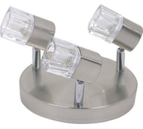 Декоративный потолочный светильник HOROZ ELECTRIC Матхром G9 220-240V 035-008-0005 HL784 HRZ00000490