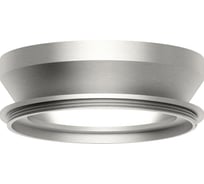 Декоративное кольцо Ambrella Light DIY Spot N8907