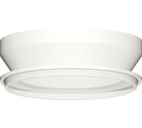 Декоративное кольцо Ambrella Light DIY Spot N8901