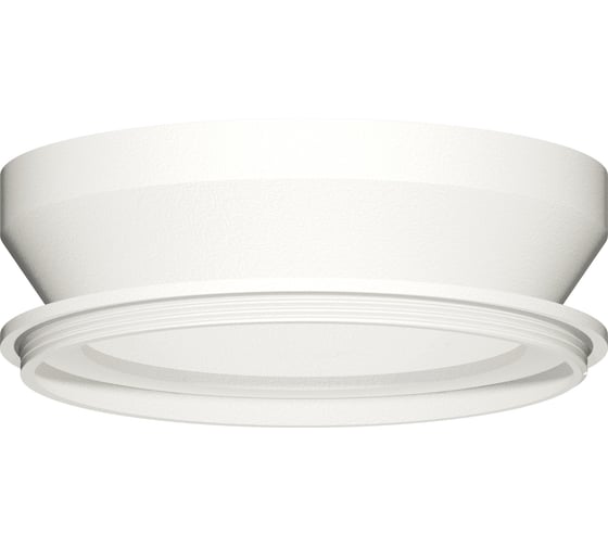 Декоративное кольцо Ambrella Light DIY Spot N8901