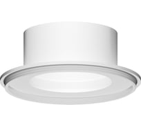 Декоративное кольцо Ambrella Light DIY Spot A2105