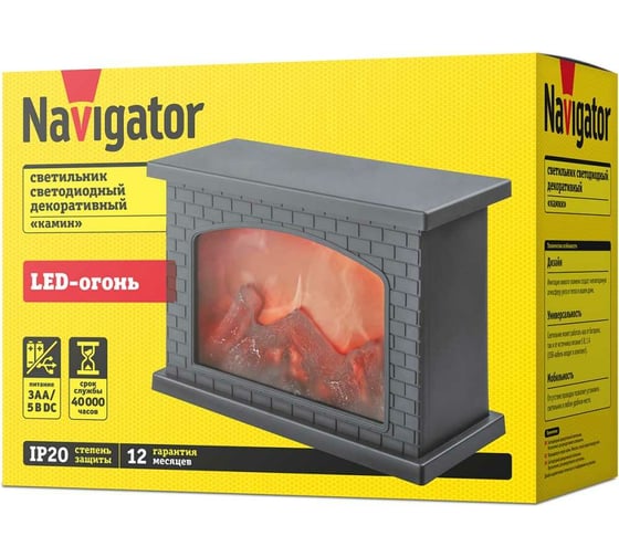 Cветильник Navigator 93 214 nsl-07 93214