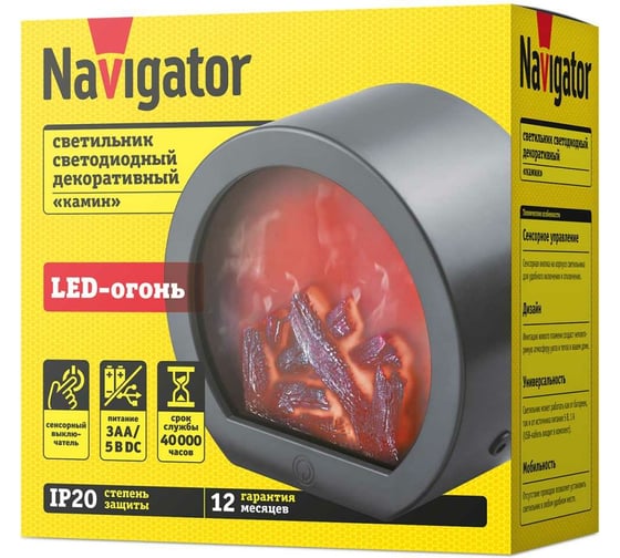 Светильник Navigator 93 215 nsl-08 93215