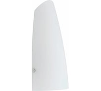 Накладной светильник EGLO ПРОМО Nemo 83119