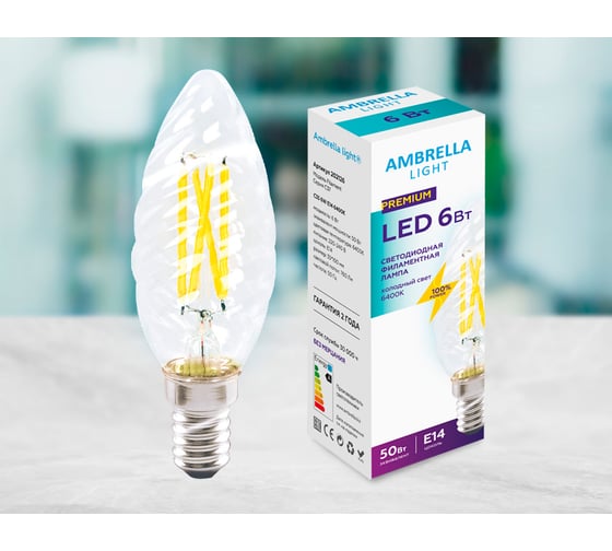 Светодиодная лампа Ambrella Light Filament 202126