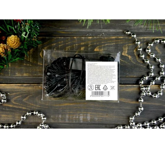 Гирлянда Bikson нить 100LED, 8,5м, мульти, 4 режима, зеленый провод 8\4292