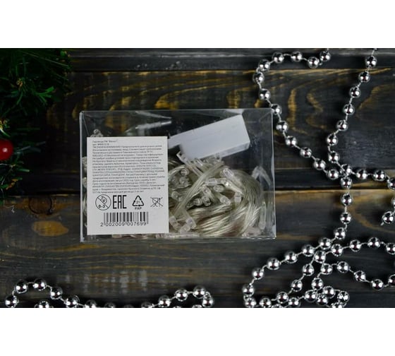 Гирлянда Bikson нить 100LED, 8м, мульти, 4 режима, прозрачный провод 8\4280