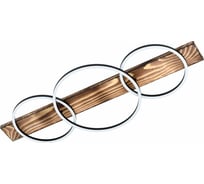 Накладной светильник EGLO Boyal 99413