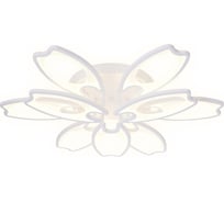 Накладной светильник Ambrella Light Original 33 FA579