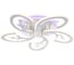 Накладной светильник Ambrella Light Original FA512 1
