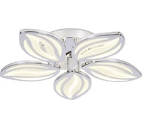 Накладной светильник Ambrella Light Original FA466