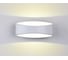 Накладной светильник Ambrella Light Wall FW181 4