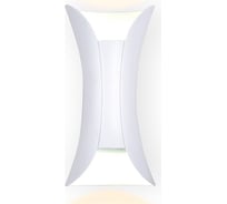 Накладной светильник Ambrella Light Wall FW192