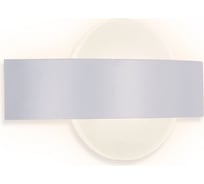 Накладной светильник Ambrella Light Wall FW201