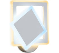 Накладной светильник Ambrella Light Original FA565