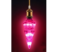 Светодиодная лампа HOROZ ELECTRIC PINE 2W Розовый E27 220-240V 001-059-0002